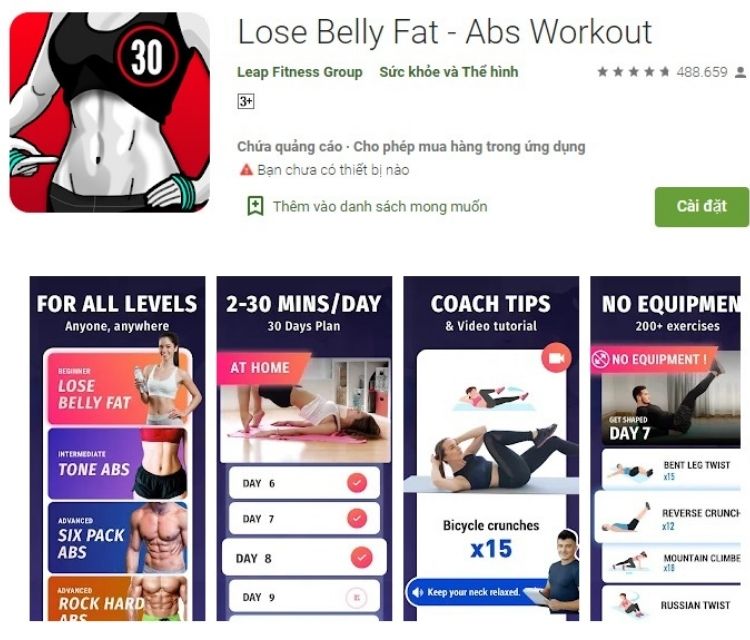 Lose Belly Fat